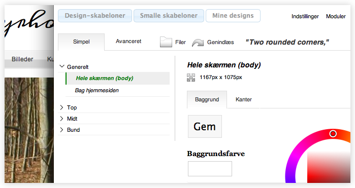 Funktioner - skabeloner og design