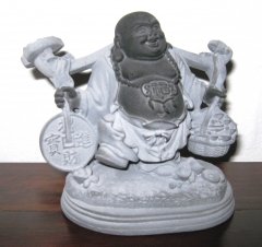 Happy Buddha hmatit