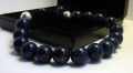 Armbnd m. Lapis Lazuli
