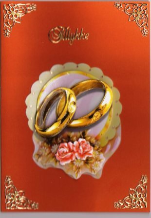 Forlovelses ringe