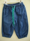 Tiny Minymo denimbukser med foer