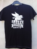 Freeze SS T-shirt m. enhjrning