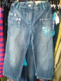 Fransa kids girls jeans med broderi