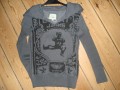 Grunt sweat med ribrmer og htte