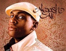 Negash Ali