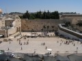 Grdemuren i Jerusalem 