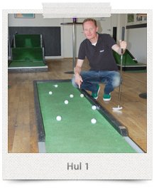 Hul 1