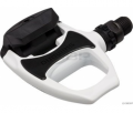 SHIMANO R540 HVID