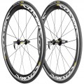Mavic Cosmic Carbone SLS 2014