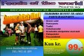 Tilbehr til grillparty eller hageparty........