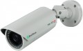 EZN-3260 2 megapixel IP kamera