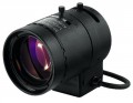 VG-550AS Objektiv 5-50mm