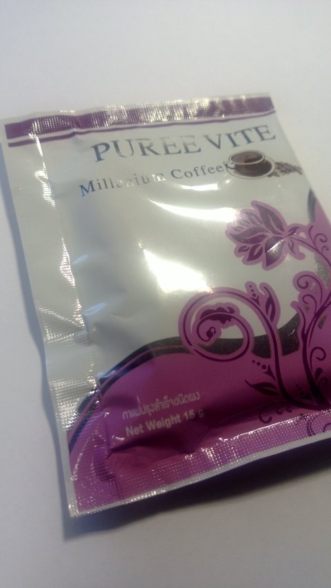 PureVite Dietary Coffee