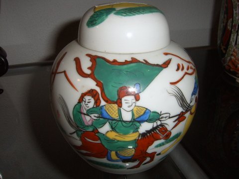 Kinesisk Bojan